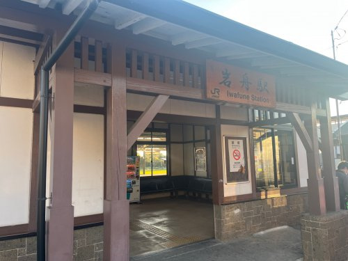岩舟駅の画像