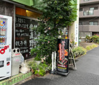 喜三郎農場