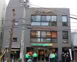 マルエツ プチ 本駒込二丁目店