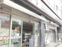 セブンイレブン 福岡原1丁目店
