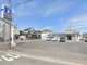 ローソン相模原古淵店の画像