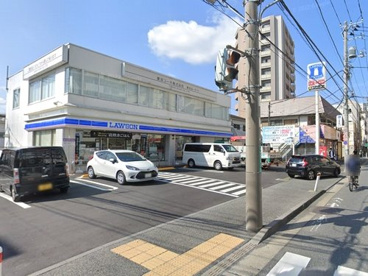 ローソン相模原相南四丁目店の画像1