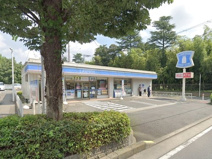 ローソン相模原北里二丁目店