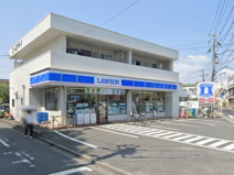 ローソン相模台店