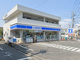 ローソン相模台店の画像