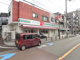 ローソンストア100東林間店の画像