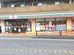 セブンイレブン 川崎神木本町2丁目店の画像1