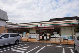 セブンイレブン 川崎野川東店の画像1