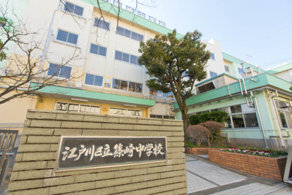 篠崎中学校の画像1