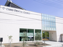 おおいし歯科医院