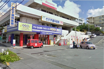 ゲオ津嘉山店の画像1