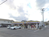 ミニストップ 羽生西店