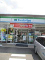 ファミリーマート 上名古屋四丁目店