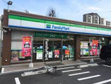 ファミリーマート 金城一丁目店