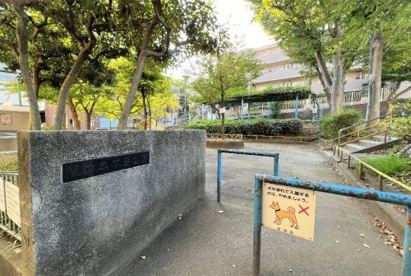 文京区立関口三丁目公園の画像2