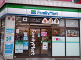 コンビニエンスストア ファミリーマート 相模大野南口店