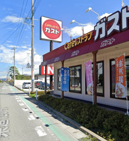ガスト 東根店(から好し取扱店)の画像1