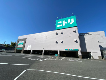 ニトリ 豊田店の画像1