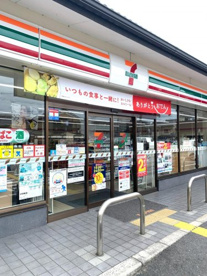 セブンイレブン 伏見棒鼻店の画像1