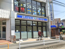 ローソン・スリーエフ相武台前南口店