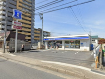 ローソン座間駅前店
