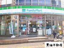 ファミリーマート 東大曽根町店