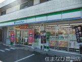 ファミリーマート 豊田小坂本町店