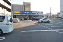 コーナンPRO呉広支所前店