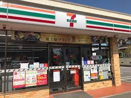 セブン-イレブン 豊田市日之出町店の画像1