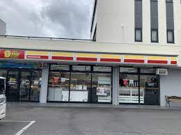 ニューヤマザキデイリーストア 豊田樹木店の画像1