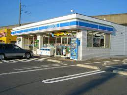 ローソン 豊田司町店の画像1