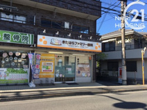 きたはらファミリー歯科