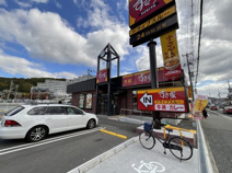 ファーストフード すき屋176号三田三輪店