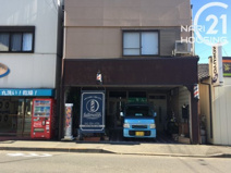 バーバーフルムーン