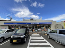 ローソン三田南が丘1丁目