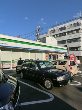 コンビニエンスストア ファミリーマート 荏原一丁目店