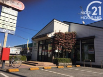 瑞穂むさし野郵便局