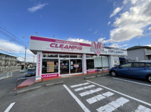24時間コインランドリー＆クリーニング ホワイト急便 三田西山店