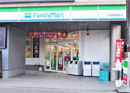 ファミリーマート 三河豊田駅前店の画像1