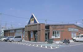本のMEGLiA 本店の画像1