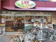ライフ板橋店の画像