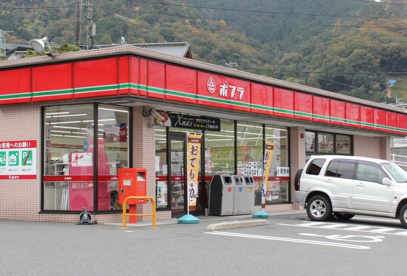 ポプラの画像1