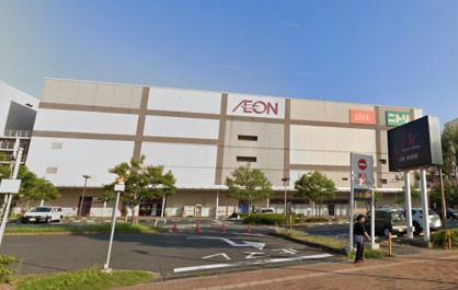 イオン戸畑ショッピングセンターの画像1