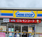 ミニストップ　豊田浄水町店