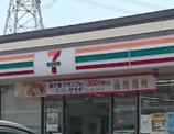 セブンイレブン豊田市下三戸口店