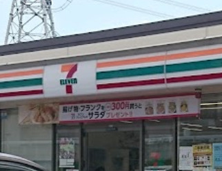 セブンイレブン豊田市下三戸口店の画像1