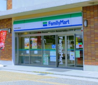 ファミリーマート豊田浄水駅前店の画像1