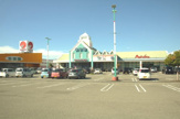 マルナカ 南国店