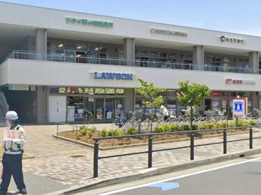 ローソン茅ヶ崎浜見平店の画像1