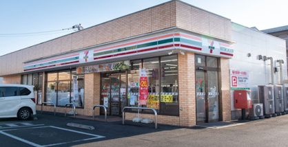 セブンイレブン町田能ヶ谷４丁目店の画像1